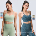 Drop Shipping Private Label Sportswear Essentials Ropa De Deporte 2 Pc Yoga Set Tie-dye Train Gym Activewear